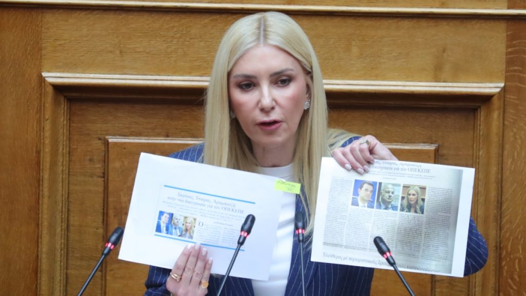Φωτεινή Αραμπατζή: Είμαι παντελώς αθώα, θα συνεχίσω να σηκώνω τα τηλέφωνα για τους αγρότες