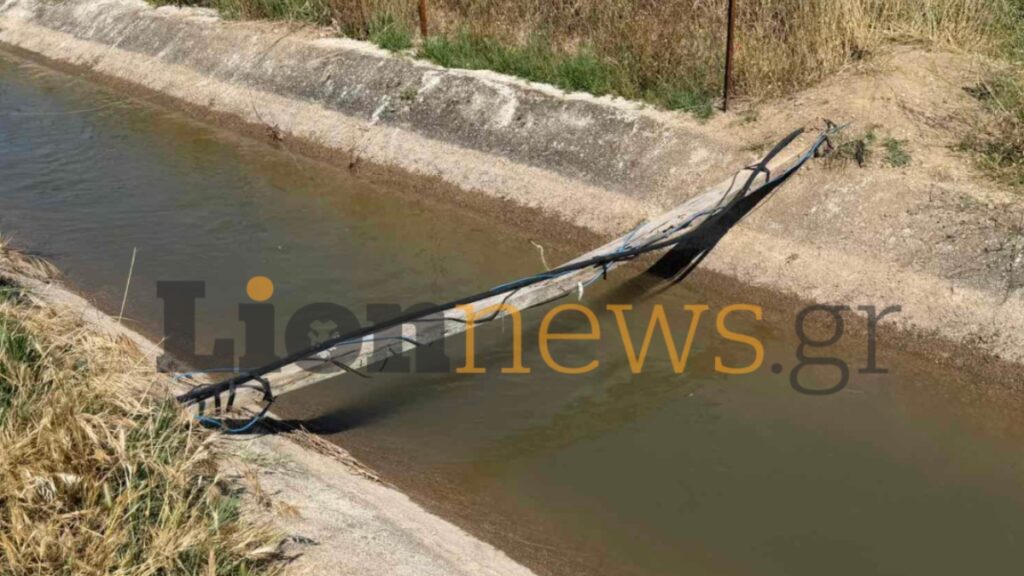 Σέρρες: Πώς έγινε η τραγωδία με τον νεκρό 10χρονο σε αρδευτικό κανάλι – Εξετάζεται αν χτυπήθηκε από ηλεκτροφόρο καλώδιο
