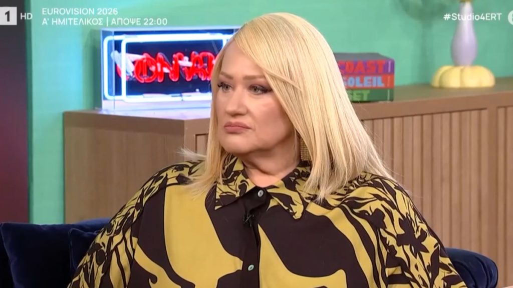 Άση Μπήλιου: «Άρχισα να έχω ψυχοσωματικά από τα προβλήματα που άκουγα στις συνεδρίες, για αυτό και τις σταμάτησα»