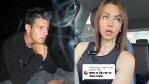 Συγκινεί γυναίκα στο TikTok που δολοφόνησαν τον αδερφό της – Το μήνυμα της προς τους νέους που «ραγίζει» καρδιές (βίντεο)