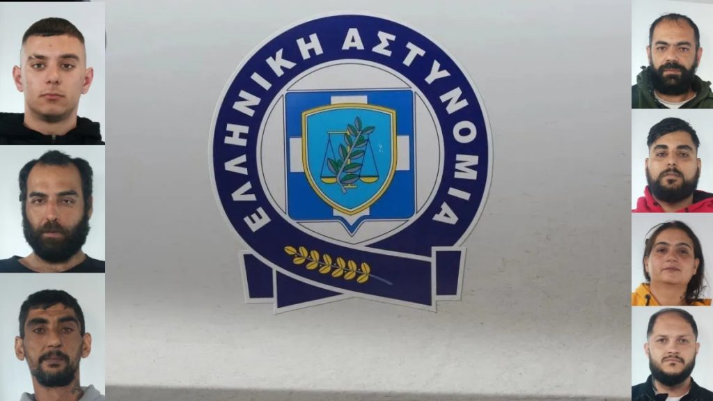 Αυτά είναι τα 7 μέλη συμμορίας που παρίσταναν μέσω τηλεφώνου τους λογιστές και εξαπατούσαν πολίτες