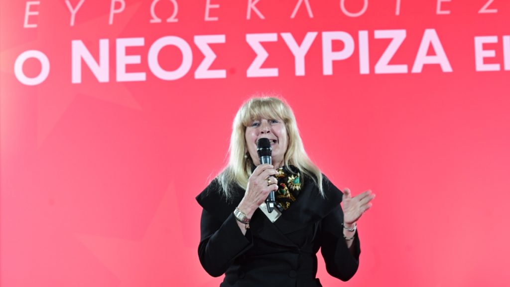Αποχώρησε από τον ΣΥΡΙΖΑ η Ελένη Αυλωνίτου – «Οι αγώνες μου αυτοί δεν σταματάνε»