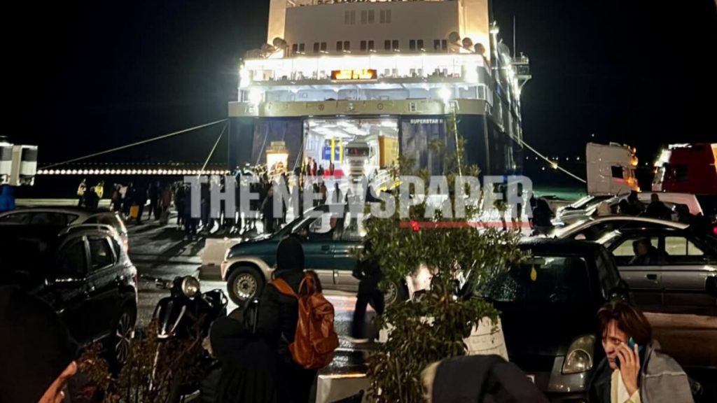 Μεταφέρονται το απόγευμα στη Σκιάθο οι επιβάτες που εγκλωβίστηκαν στον Βόλο μετά από καθυστέρηση του πλοίου