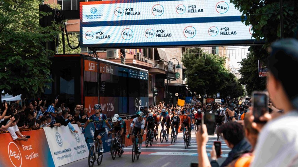 ΔΕΗ Tour of Hellas 2026: Η μεγάλη γιορτή του ποδηλάτου και της βιώσιμης μετακίνησης με την ενέργεια της ΔΕΗ