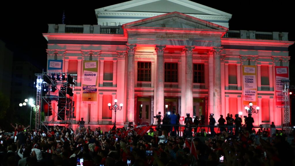 Ολυμπιακός: Το «ερυθρόλευκο» πάρτι για την κατάκτηση της Euroleague μεταφέρεται στο Δημοτικό Θέατρο – Η ανάρτηση της ΚΑΕ για τη φιέστα στον Πειραιά