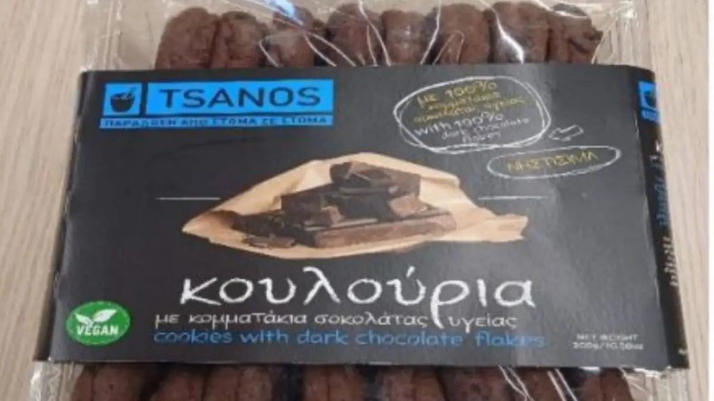 ΕΦΕΤ: Ανακαλεί παρτίδα με κουλούρια που περιέχουν αλλεργιογόνα