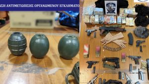 Κάτω Τιθορέα: 10 ακόμα ληστείες είχαν διαπράξει τα μέλη που χτύπησαν την τράπεζα – Ο βαρύς οπλισμός που εντοπίστηκε