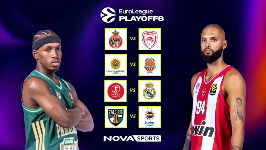 EuroLeague: Η πρόκριση στο Final Four της Αθήνας για τον Ολυμπιακό και τον Παναθηναϊκό AKTOR κρίνεται αυτή την εβδομάδα στο παρκέ του Novasports!