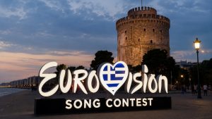 Eurovision 2027: Άνοιξαν οι συμμετοχές για την Ελλάδα – Δύο ημιτελικοί και Εθνικός Τελικός
