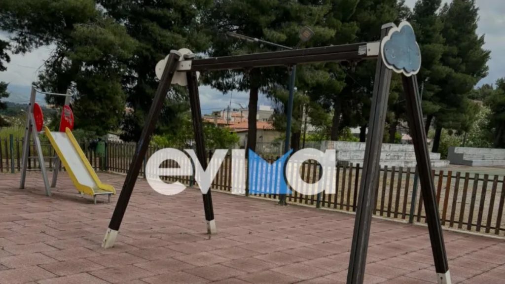 Έκλεψαν κούνιες από παιδική χαρά στην Εύβοια  – Δείτε εικόνες