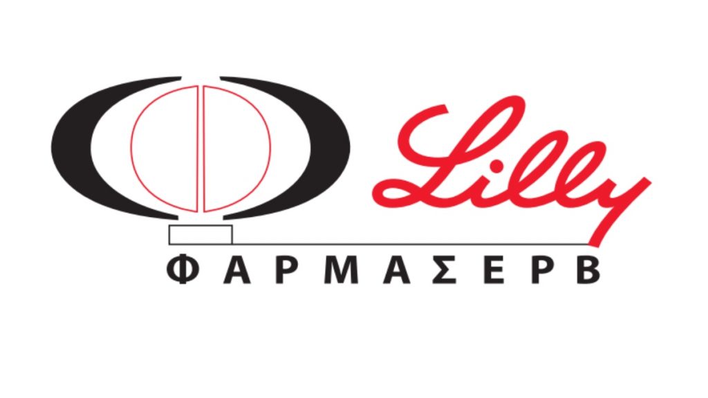 Φαρμασέρβ-Λίλλυ: Δεν επηρεάζεται η διάθεση των ινσουλινών στην Ελλάδα
