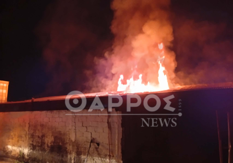 Φωτογραφία
