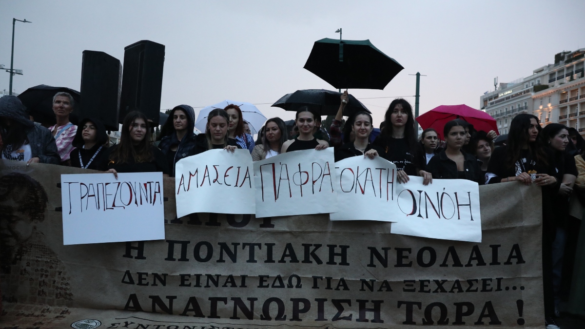 Φωτογραφία