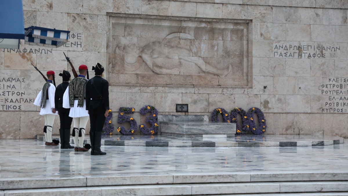 Φωτογραφία