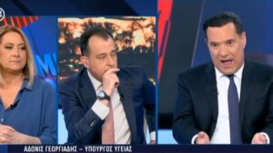 Ξέσπασε ο Γεωργιάδης κατά του Ανδρουλάκη: «Θέλει να γίνει και Πρωθυπουργός;! – Μη με βγάζετε από τα ρούχα μου!»