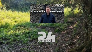 Χανιά: «Είδα ένα παπούτσι, πλησίασα και κατάλαβα ότι είναι κάποιος νεκρός» – Συγκλονίζει ο βοσκός που εντόπισε νεκρό τον 33χρονο γιατρό