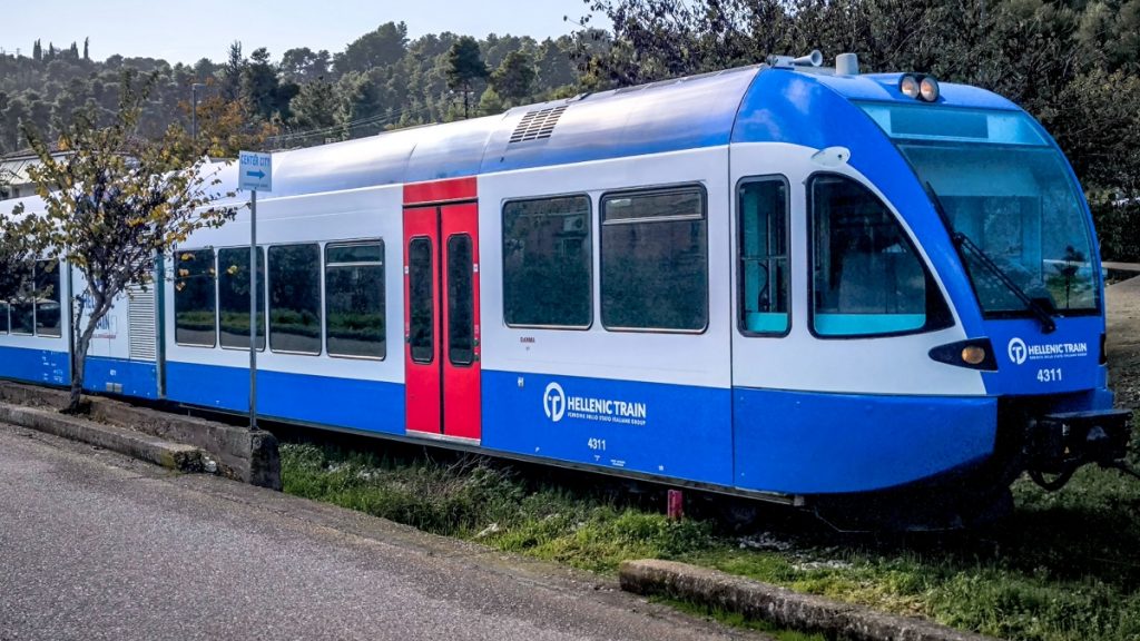 Hellenic Train: Αναστέλλονται προσωρινά από το Σάββατο 23/05 τα δρομολόγια στη γραμμή Αλεξανδρούπολης