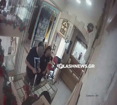 Φωτογραφία