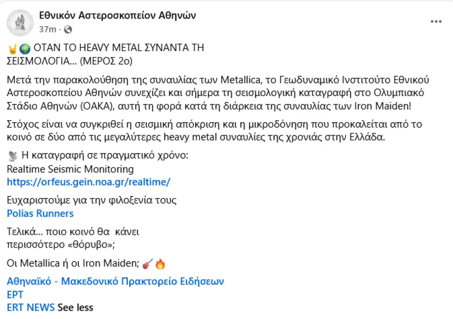 Φωτογραφία