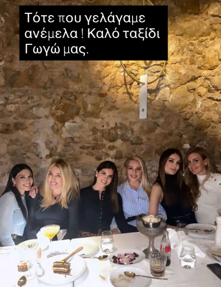 Φωτογραφία