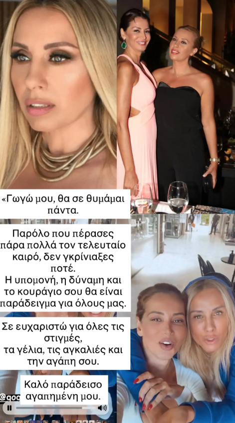 Φωτογραφία