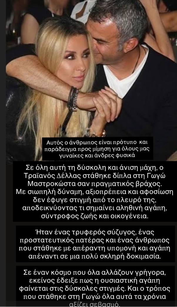 Φωτογραφία
