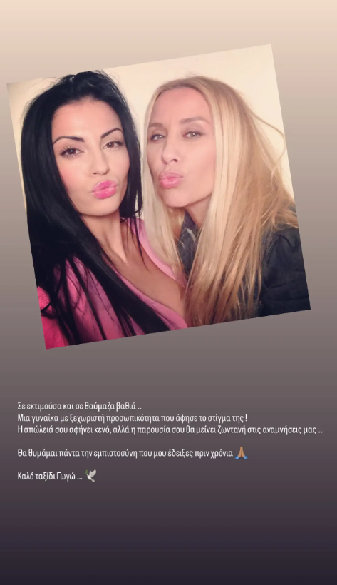 Φωτογραφία