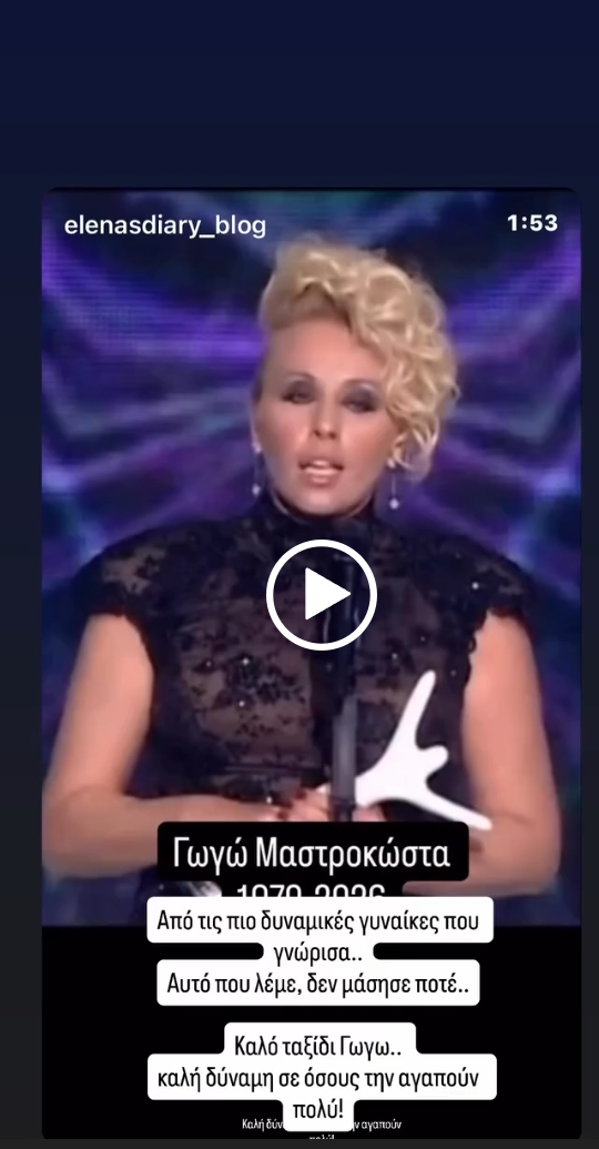 Φωτογραφία