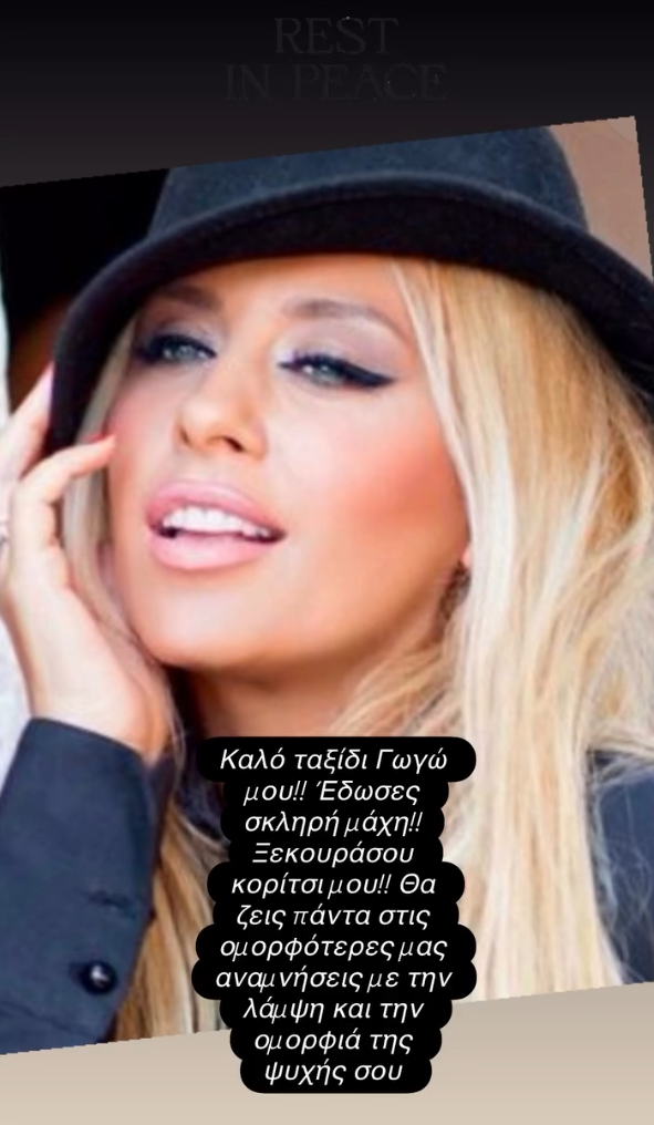 Φωτογραφία