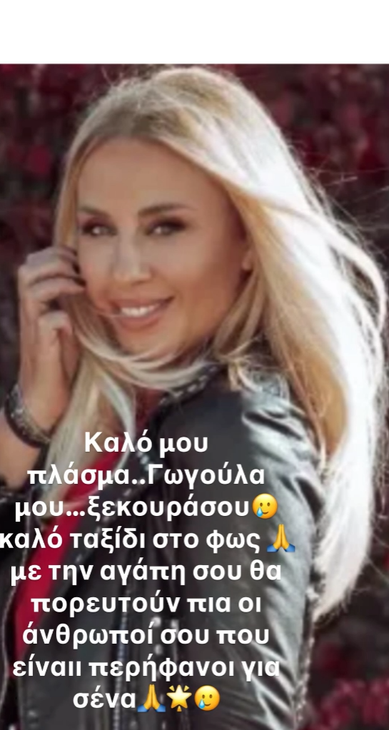 Φωτογραφία