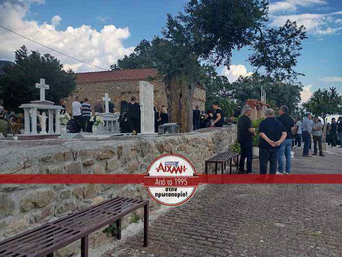 Φωτογραφία