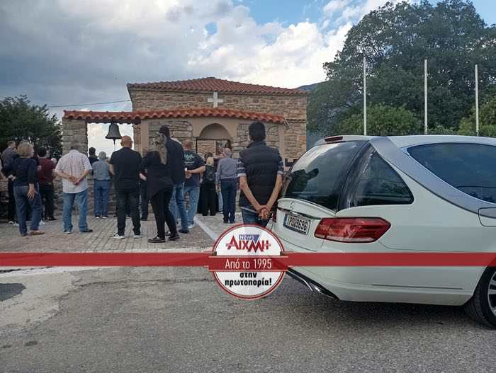 Φωτογραφία