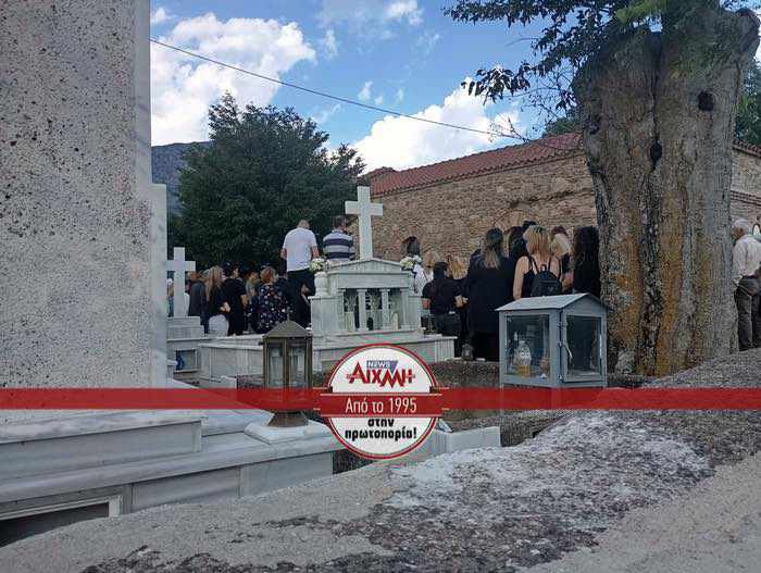 Φωτογραφία