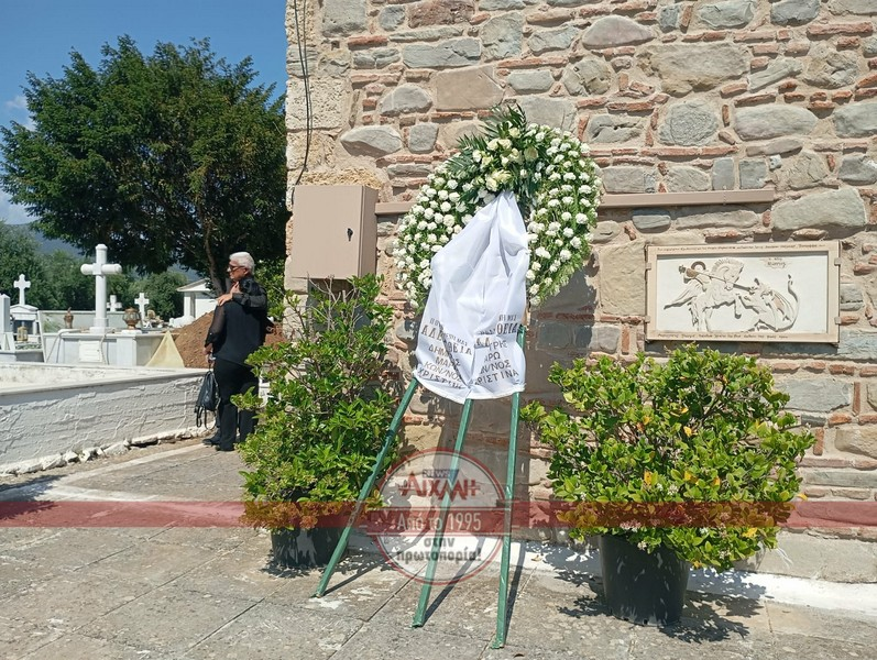 Φωτογραφία