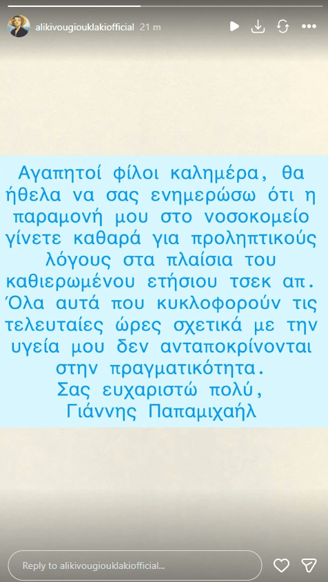 Φωτογραφία