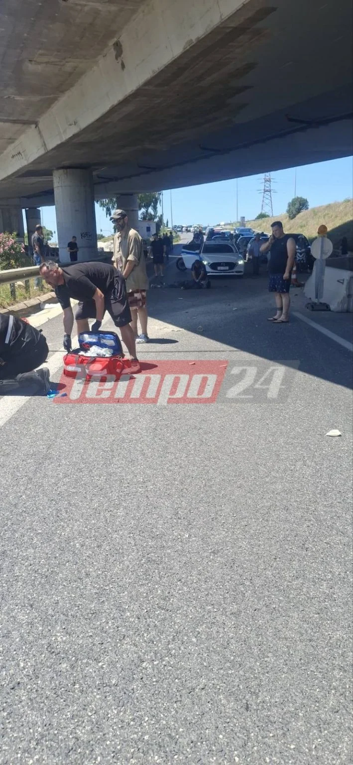 Φωτογραφία