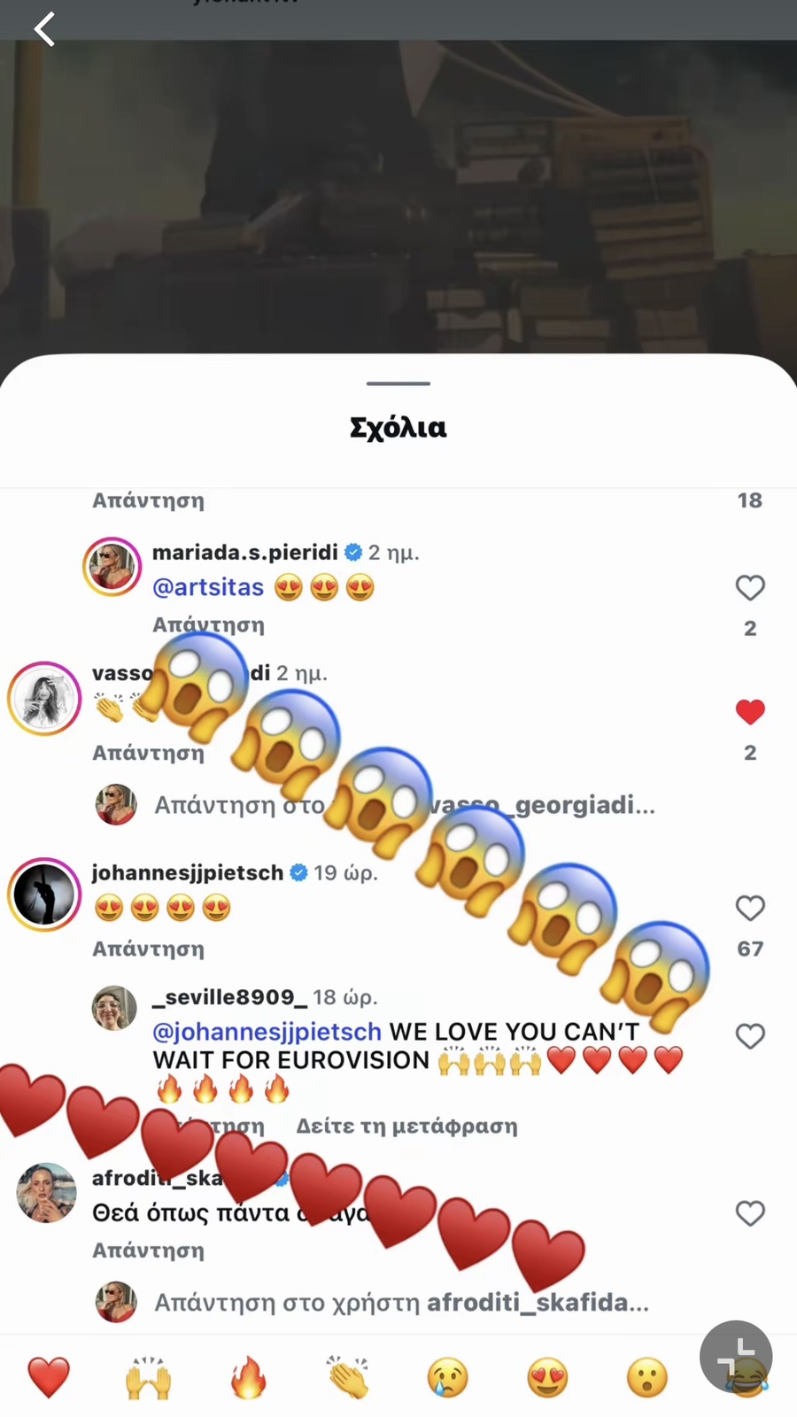 Φωτογραφία