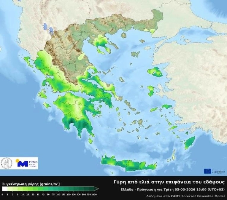 Φωτογραφία