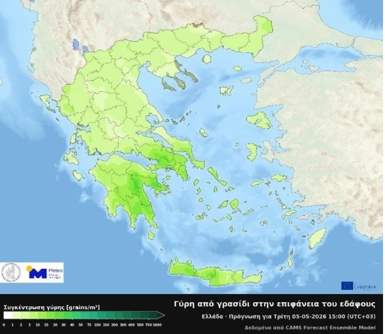 Φωτογραφία