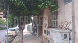 Καλλιθέα: Τρεις φορές βασάνισαν τη διεμφυλική γυναίκα – Ρατσιστικά τα κίνητρα των επιθέσεων (φωτογραφίες)