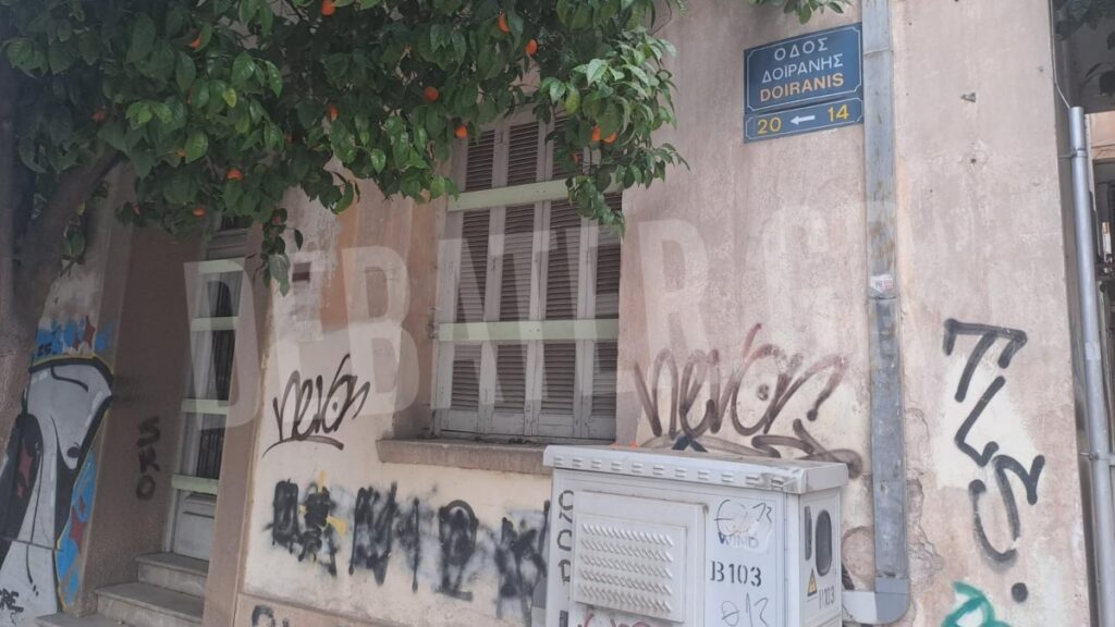 Καλλιθέα: Το χρονικό της άγριας επίθεσης σε τρανς – Την παρέσυραν με αμάξι, της πέταξαν αυγά και ακαθαρσίες