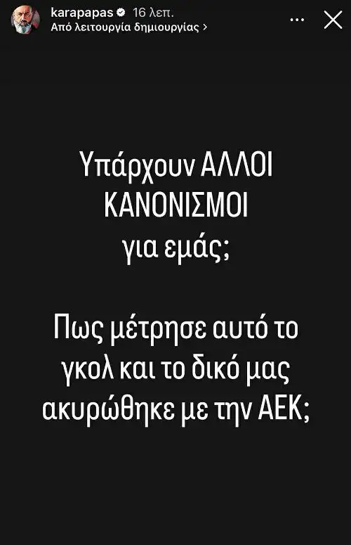 Φωτογραφία