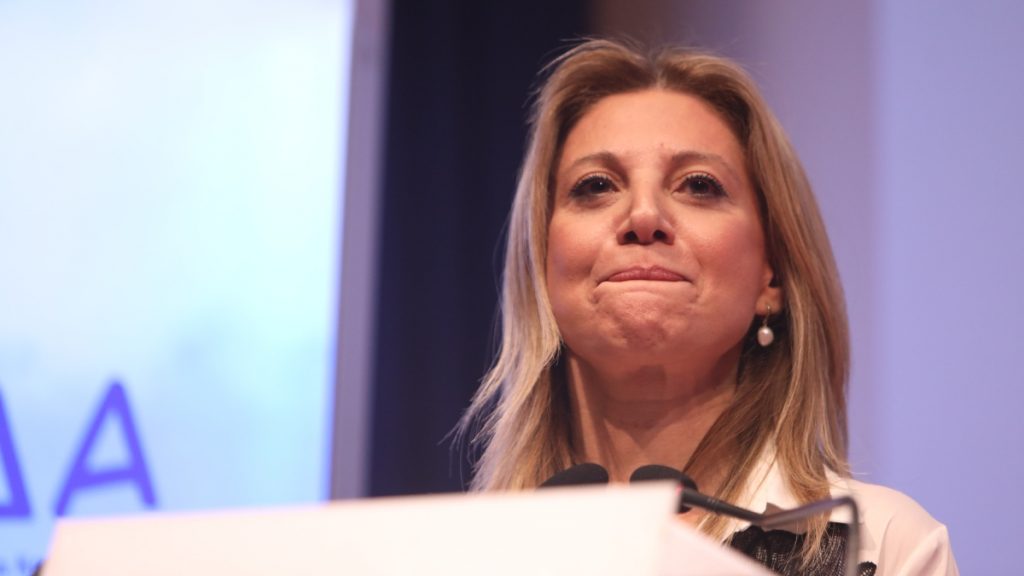 Η ιδρυτική διακήρυξη του κόμματος «Ελπίδα για τη Δημοκρατία» της Μαρίας Καρυστιανού