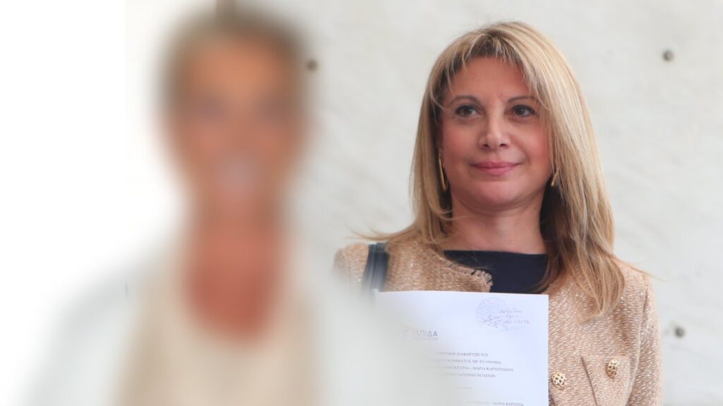 Sniper: «Πασαρέλα» στο κόμμα της Καρυστιανού κάνουν γνωστοί σχεδιαστές ρούχων – Ποια ονόματα «παίζουν» για τα ψηφοδέλτια