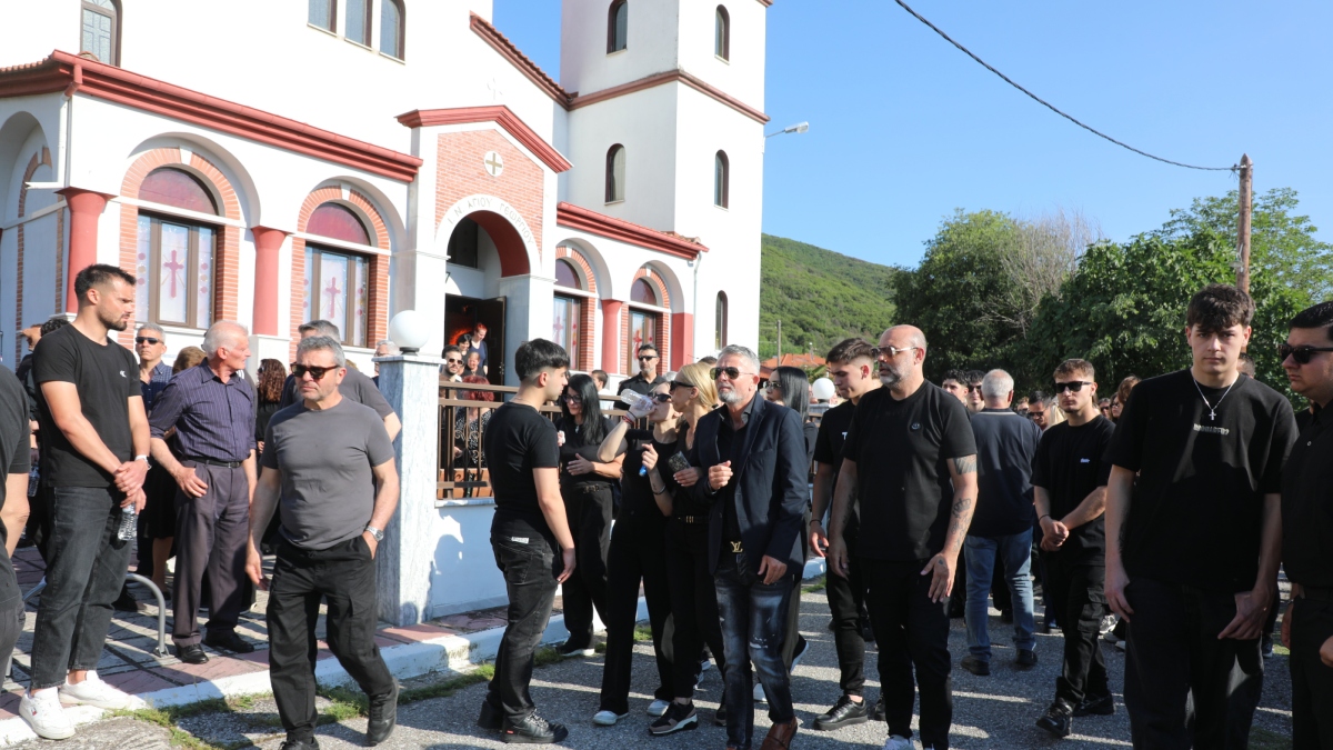 Φωτογραφία