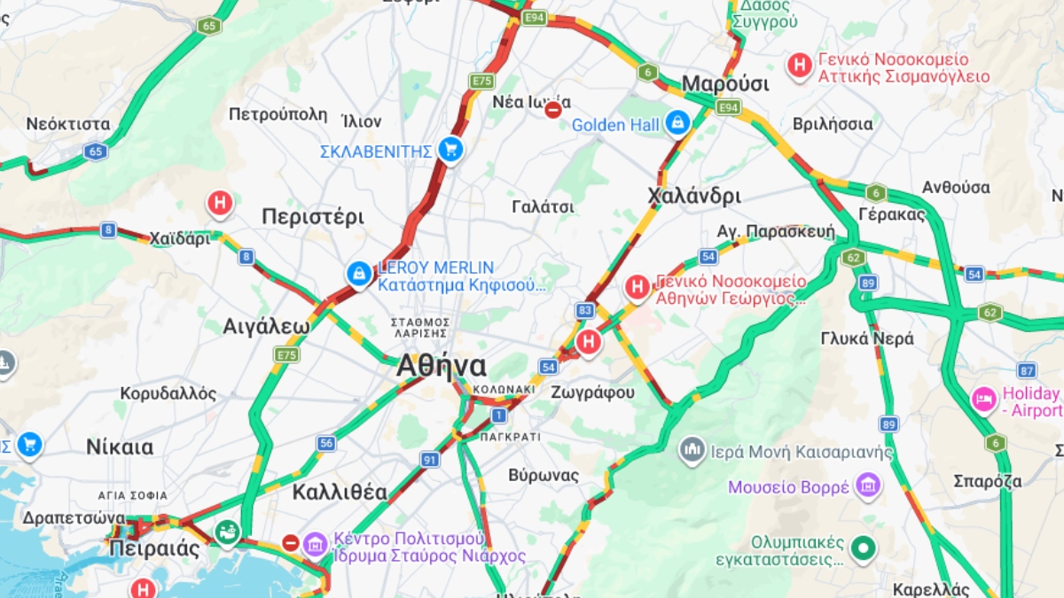 Φωτογραφία