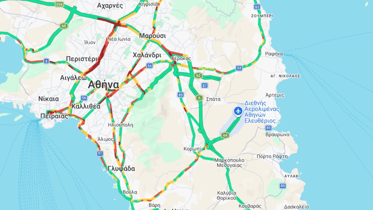 Φωτογραφία