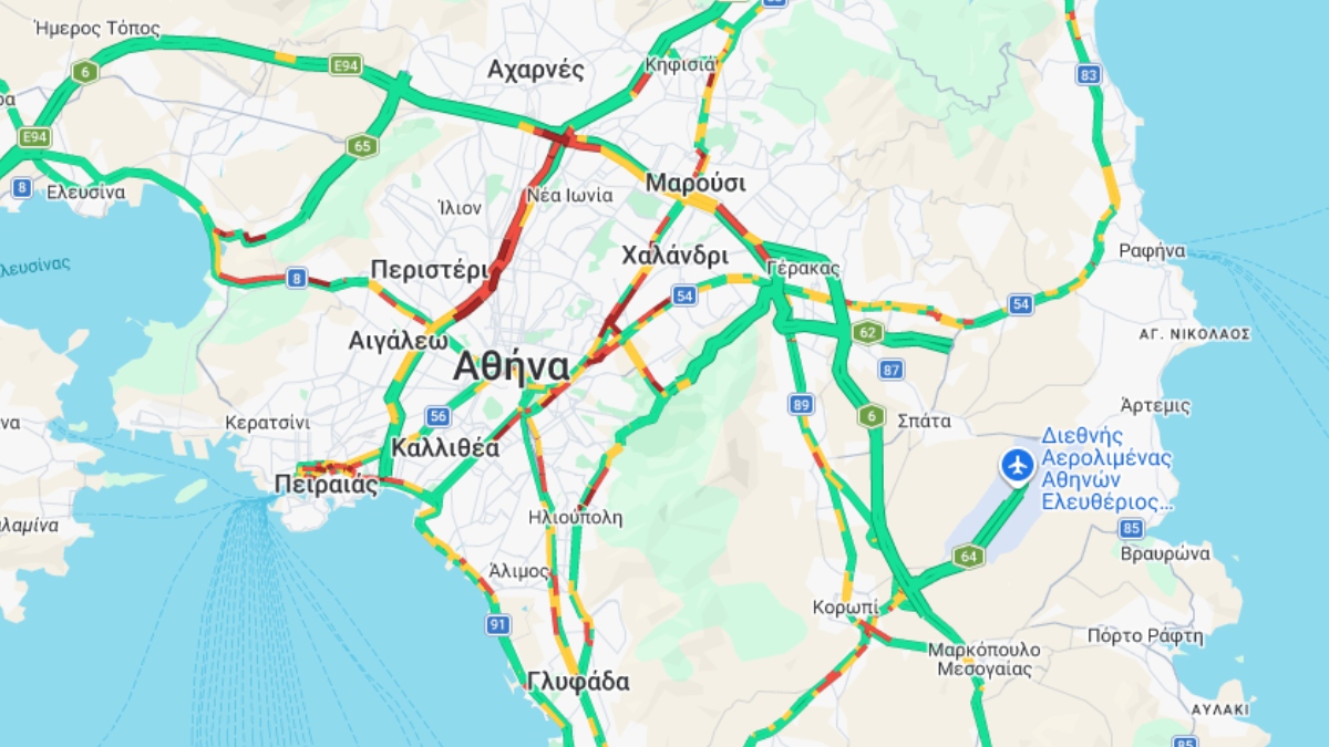 Φωτογραφία