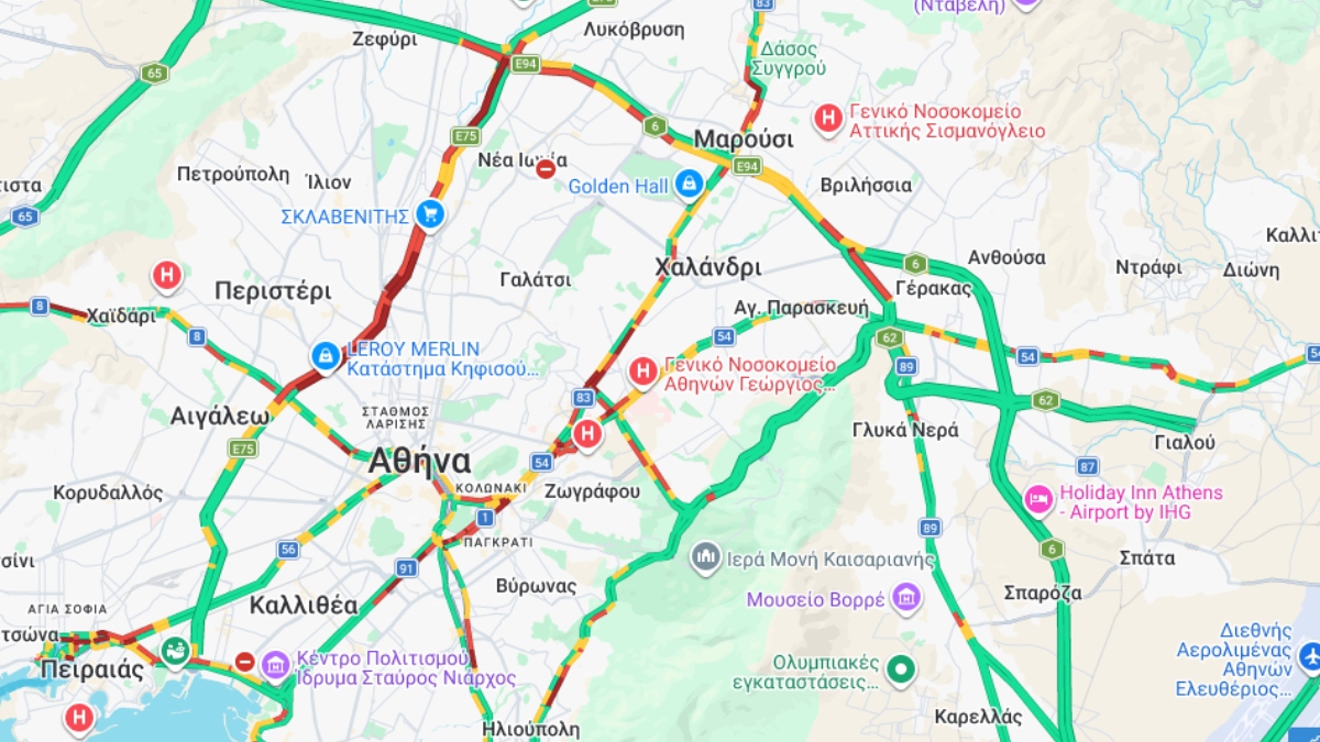 Φωτογραφία
