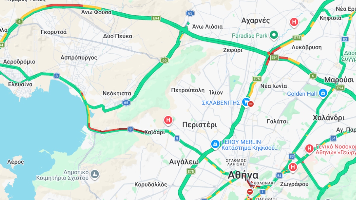 Φωτογραφία